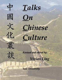 Enlarge image Cover: Talks on Chinese Culture - Yale University, Far Eastern Publications