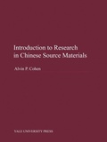 Cover: Introduction to Research in Chinese Source Materials - Yale University, Far Eastern Publications