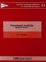 Cover: Functional Analysis - Hindustan Book Agency