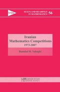 Cover: Iranian Mathematics Competitions 1973-2007 - Hindustan Book Agency