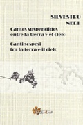Cover: Cantos suspendidos entre la tierra y el cielo - Editorial Independiente