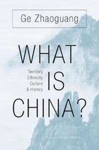 Enlarge image Cover: What Is China? - Harvard University Press