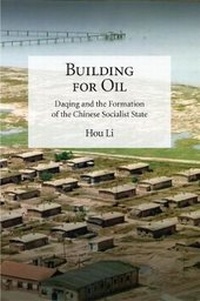 Enlarge image Cover: Building for Oil - Harvard University, Asia Center