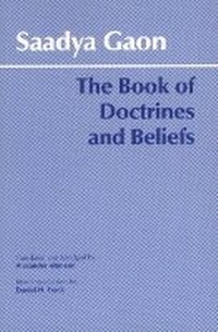 Enlarge image Cover: The Book of Doctrines and Beliefs - Hackett Publishing Co, Inc