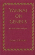Cover: Yannai on Genesis - Hebrew Union College Press,U.S.
