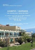 Cover: Hesperos. The Aegean Seen from the West - Peeters Publishers