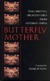 Enlarge image Cover: Butterfly Mother - Hackett Publishing Co, Inc