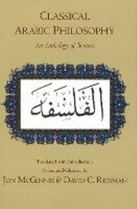 Enlarge image Cover: Classical Arabic Philosophy - Hackett Publishing Co, Inc