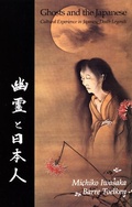 Cover: Ghosts And The Japanese - Utah State University Press
