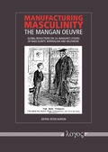 Cover: Manufacturing Masculinity - Logos Berlin