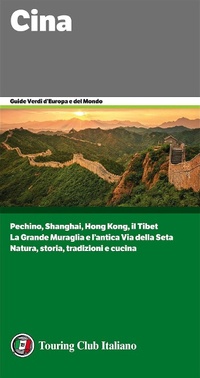 Abbildung von: Cina - Guide verdi del mondo;Touring