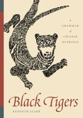 Cover: Black Tigers - University of Washington Press