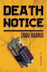 Enlarge image Cover: Death Notice - Doubleday Books