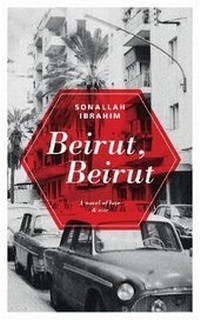 Enlarge image Cover: Beirut Beirut - Hamad Bin Khalifa University Press