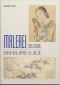 Cover: Malerei aus China, Korea und Japan 13.-20 Jh. - Edition Zacke
