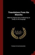 Cover: Translations From the Manchu - Andesite Press