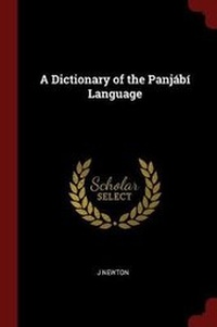 Enlarge image Cover: A Dictionary of the Panjabi Language - Andesite Press