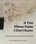 Cover: A Tree Whose Name I Don't Know - A Midsummer Night's Press