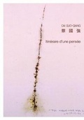 Cover: Itineraire d'Une Pensee - Klincksieck