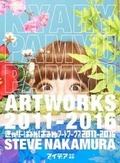 Cover: Kyary Pamyu Pamyu Artworks 2011-2016 - Langenscheidt