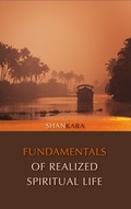 Cover: Fundamentals Of Realized Spiritual Life - Spandaloka