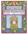 Cover: All About Rosh Hashanah - Kar-Ben Publishing