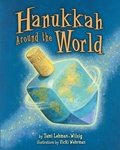 Cover: Hanukkah Around the World - Lerner Publishing Group