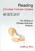 Cover: Reading Chinese Fortune Cookie - Utah State University Press