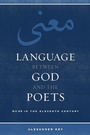 Cover: Language between God and the Poets - Naval Institute Press