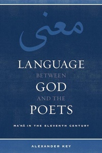 Abbildung von: Language between God and the Poets - Naval Institute Press
