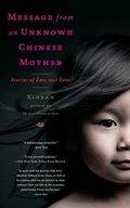 Cover: Message from an Unknown Chinese Mother - Scribner