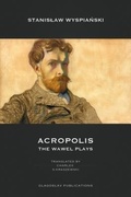 Cover: Acropolis - Glagoslav Publications B.V.