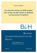 Cover: Ein schwarzer Dichter im Kitab al-agani: Eine Analyse des ?ikr Nu?aib wa-a?baruhu aus literarischer Perspektive - EB-Verlag