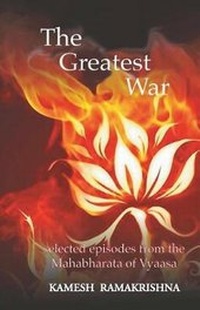 Enlarge image Cover: The Greatest War - Kashi Software Architects, Inc.