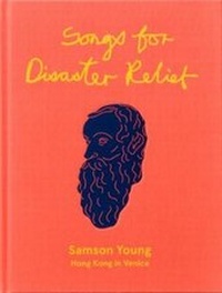 Enlarge image Cover: Samson Young 2017 - MPlus (M+)
