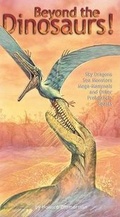 Cover: Beyond the Dinosaurs! - Atheneum Books