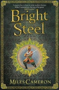 Enlarge image Cover: Bright Steel - Gollancz