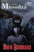 Cover: Shavi Rechikadzi - Belontos Books