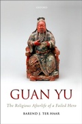 Cover: Guan Yu - OUP eBook