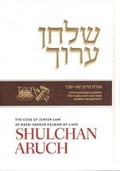 Cover: Shulchan Aruch English #5 Hilchot Shabbat Part 2, New Edition - Kehot Publication Society