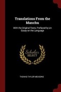 Cover: Translations from the Manchu - Andesite Press