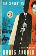 Cover: The Coronation - Mysterious Press