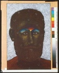 Cover: Unrepentant Ego - Harry N. Abrams, Inc.