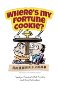 Cover: Where's My Fortune Cookie? - Blurb