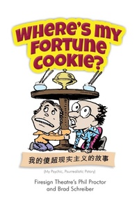 Enlarge image Cover: Where's My Fortune Cookie? - Blurb