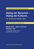 Cover: Dialog der Sprachen - Dialog der Kulturen - readbox publishing