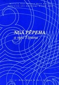 Cover: Nga Pepeha a nga Tipuna - Victoria University Press
