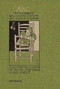 Cover: ABC: An Alphabet - Art / Books