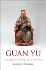 Cover: Guan Yu - OUP eBook