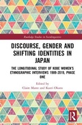 Cover: Discourse, Gender and Shifting Identities in Japan - Routledge
